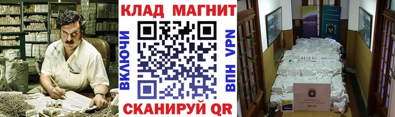 Купить наркотики Игарка Амфетамин  ГАШИШ 