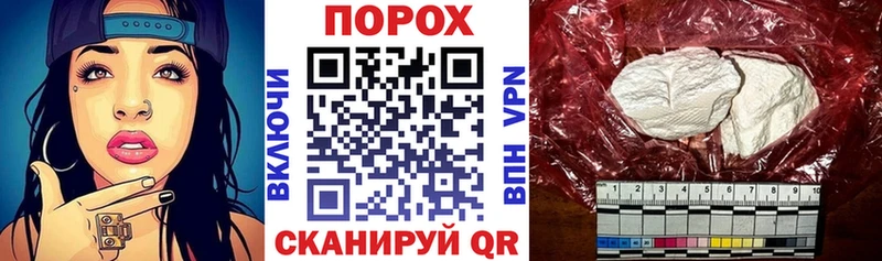 АМФЕТАМИН VHQ  Игарка 