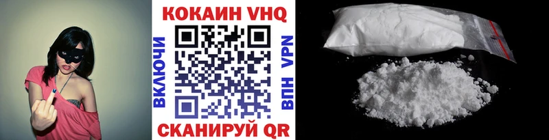 сколько стоит Игарка blacksprut онион КОКАИН Эквадор