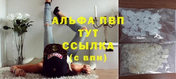 кокаин Гусев