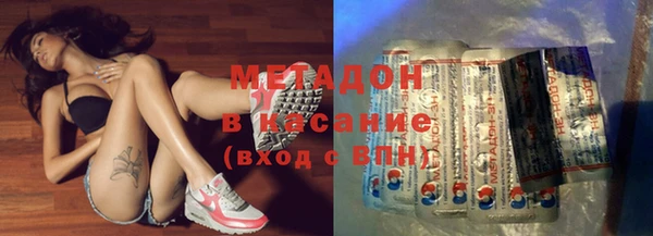 герыч Дмитриев