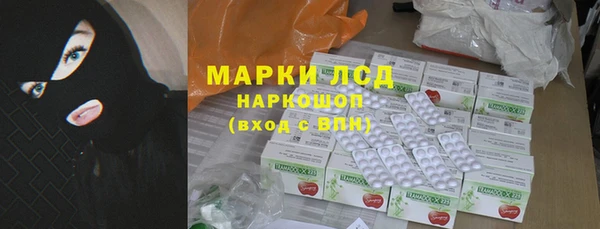 герыч Дмитриев