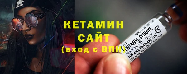 кокаин Гусев