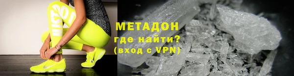 MESCALINE Дмитров