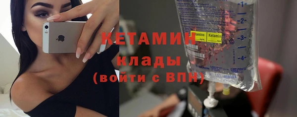 мдпв Дмитровск