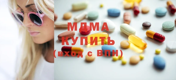 кокаин Гусев