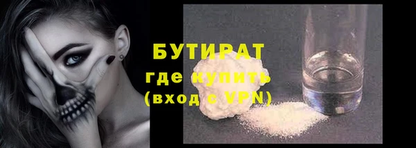 мдпв Дмитровск