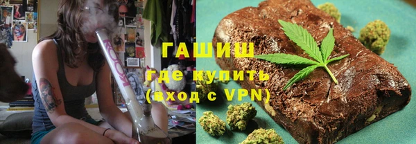 амф Гусь-Хрустальный