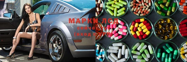 герыч Дмитриев