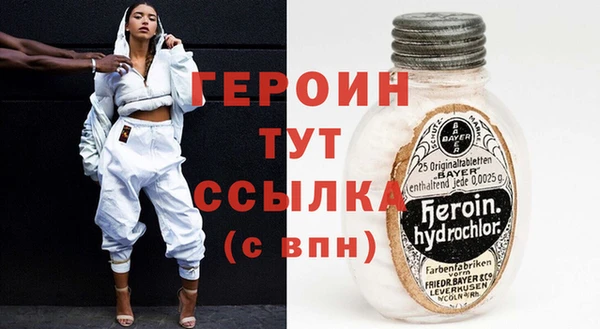 гидропоника Гусиноозёрск