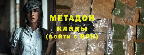 MESCALINE Дмитров