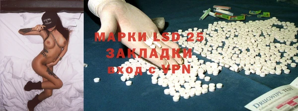 мдпв Дмитровск