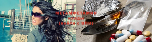 MESCALINE Дмитров