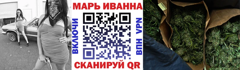 Канабис OG Kush  Игарка 